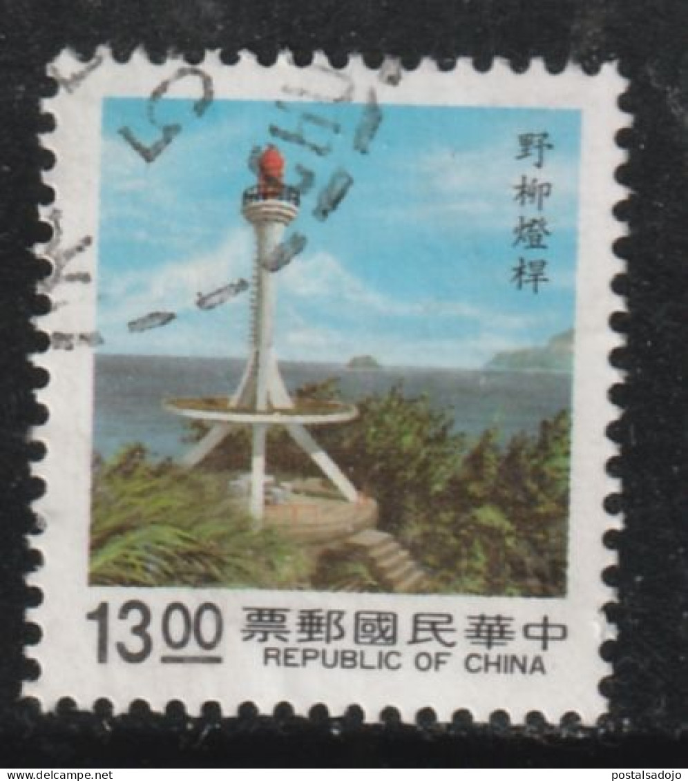 TAIWAN (FORMESE) 244 // YVERT 1814 // 1989 - Gebraucht