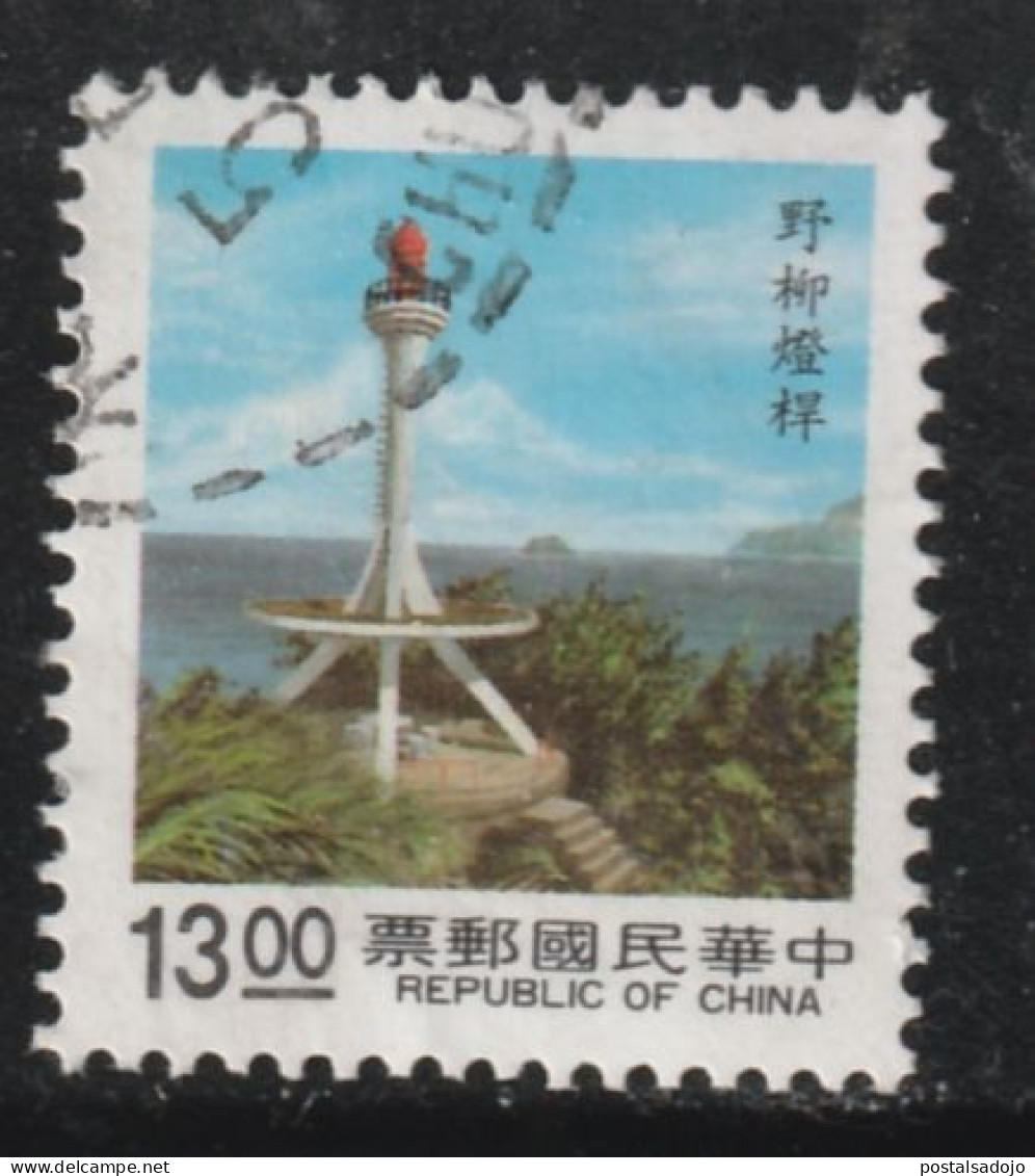 TAIWAN (FORMESE) 244 // YVERT 1814 // 1989 - Usados