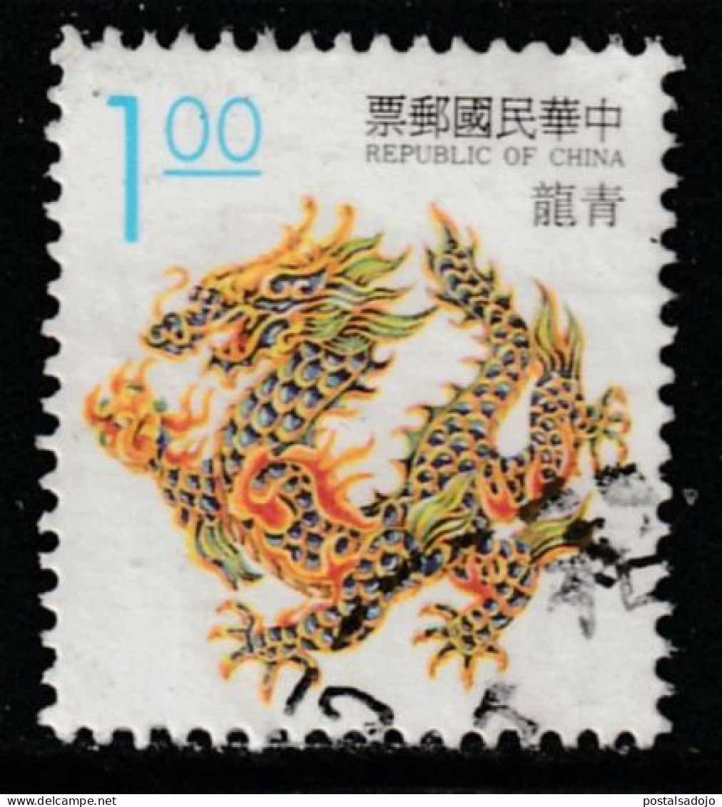 TAIWAN (FORMESE) 245 // YVERT 2077 // 1993 - Gebruikt