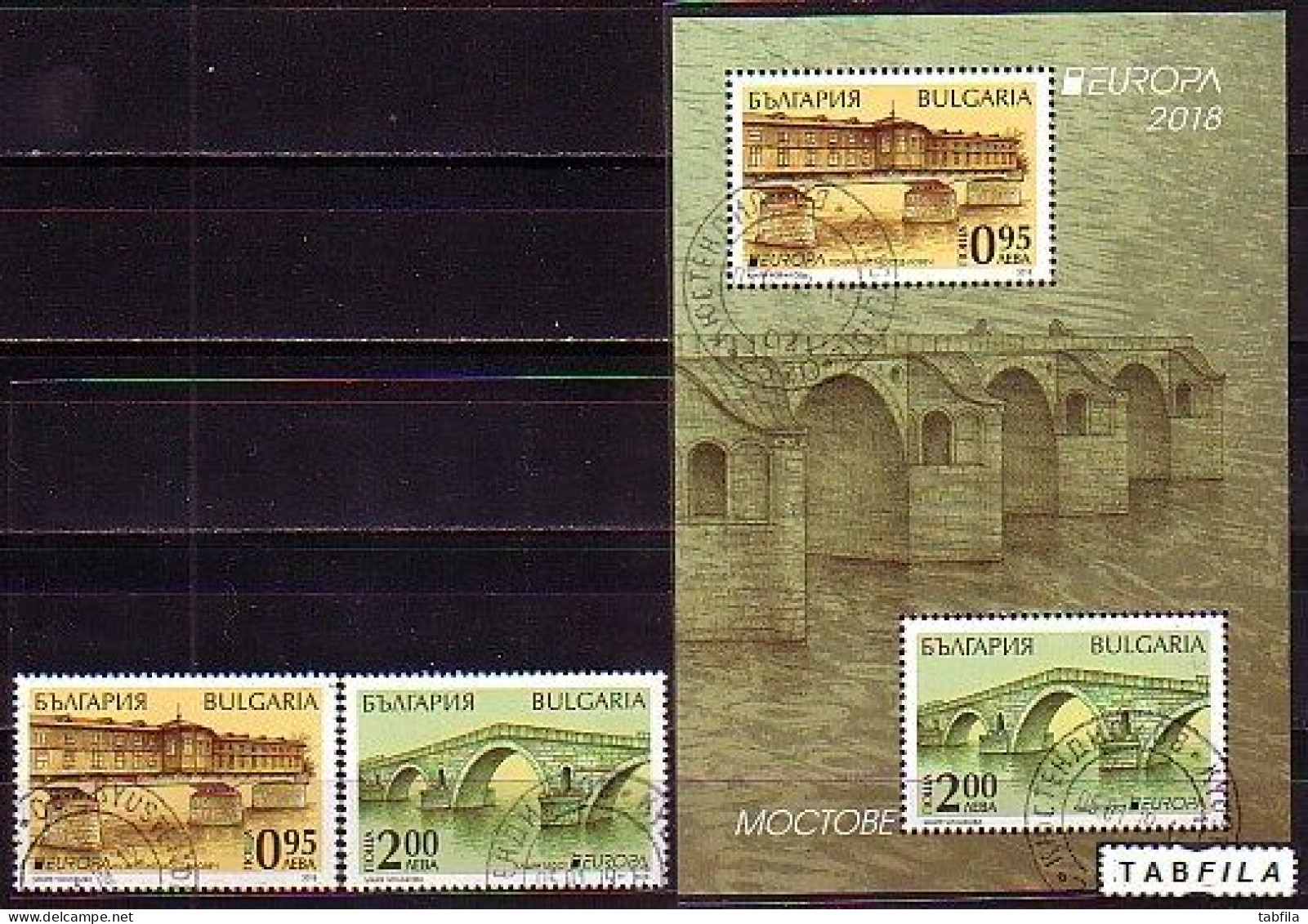 BULGARIA / BULGARIE - 2018 - Europa-CEPT - Ponts - Bridges - Set + Bl Used - Oblitérés