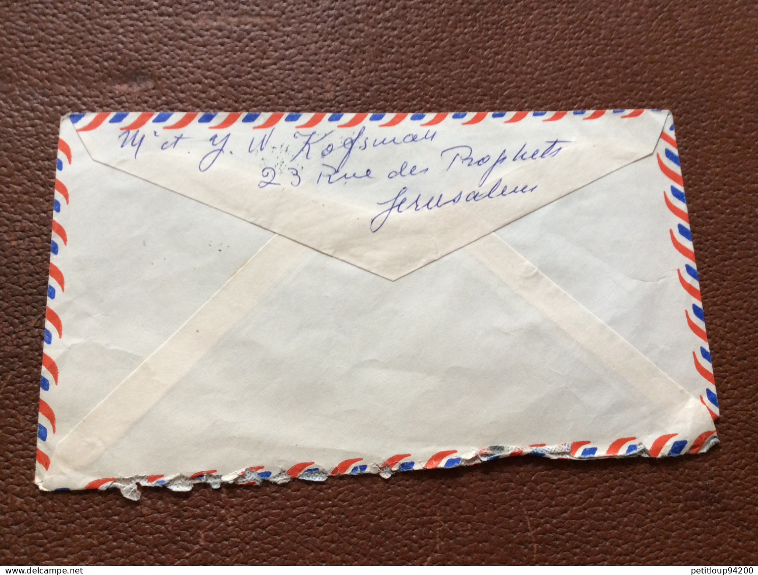 * POSTE AÉRIENNE  Israel  73 - Airmail