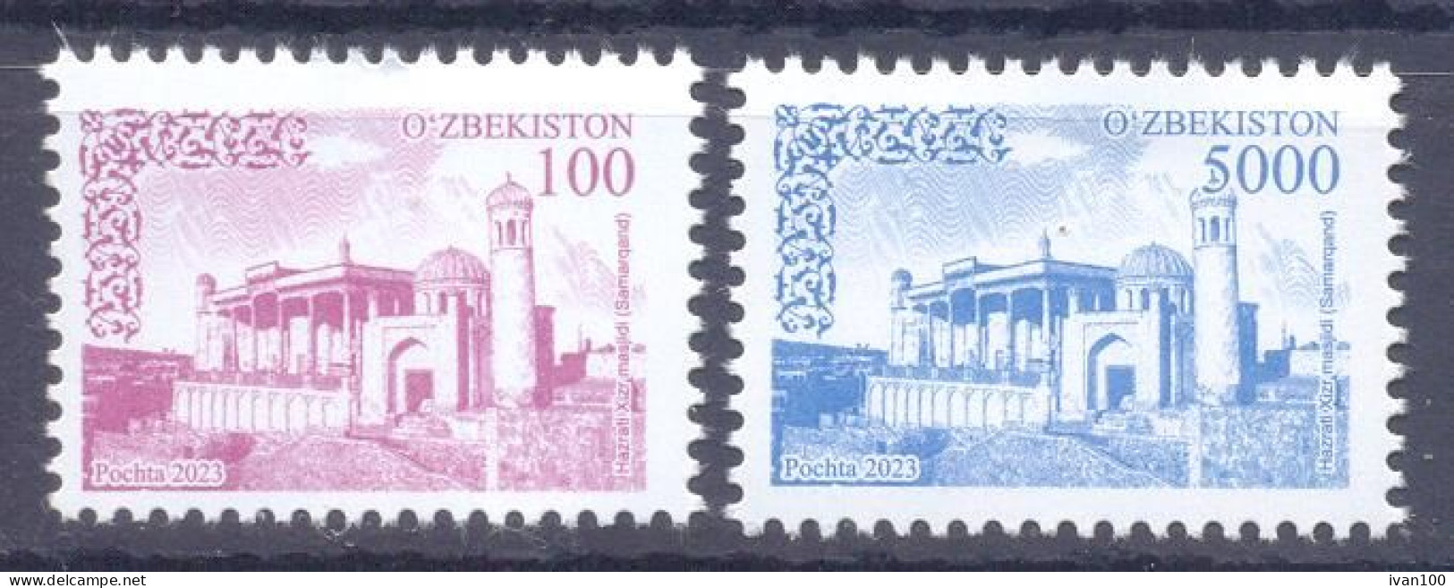 2023. Uzbekistan, Definitives, Mosques, 100 And 5000S, 2v, Mint/** - Uzbekistán