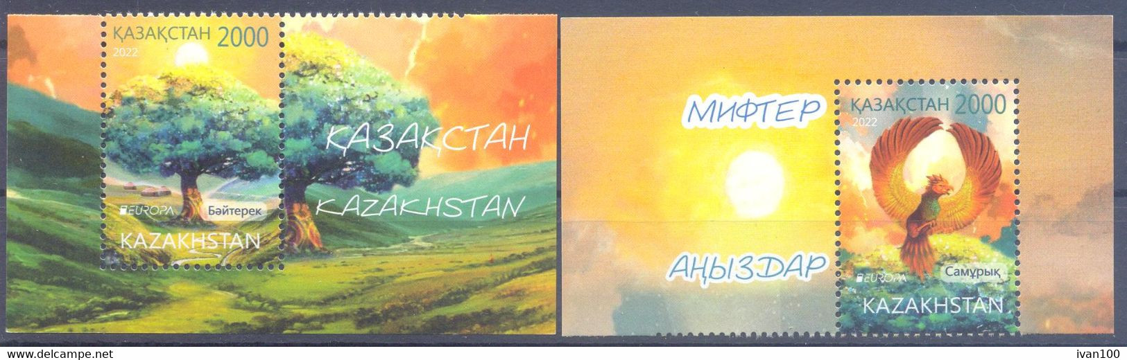 2022. Kazakhstan,  Europa 2022, 2v With Corners,  Mint/** - Kazachstan