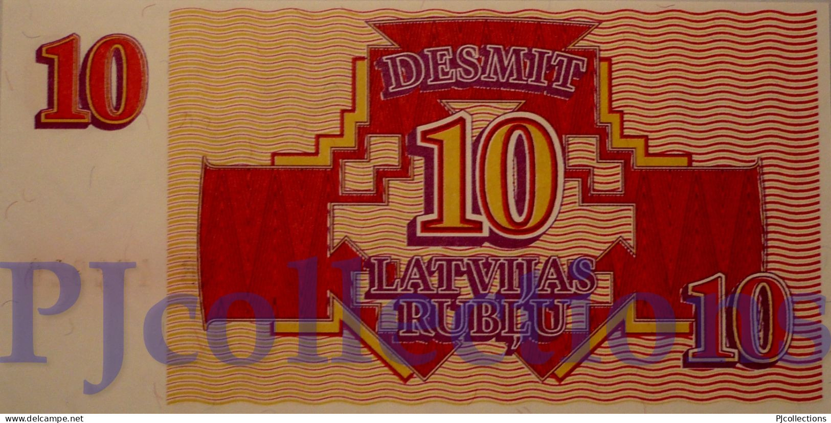 LATVIA 10 RUBLI 1992 PICK 38 UNC - Letland