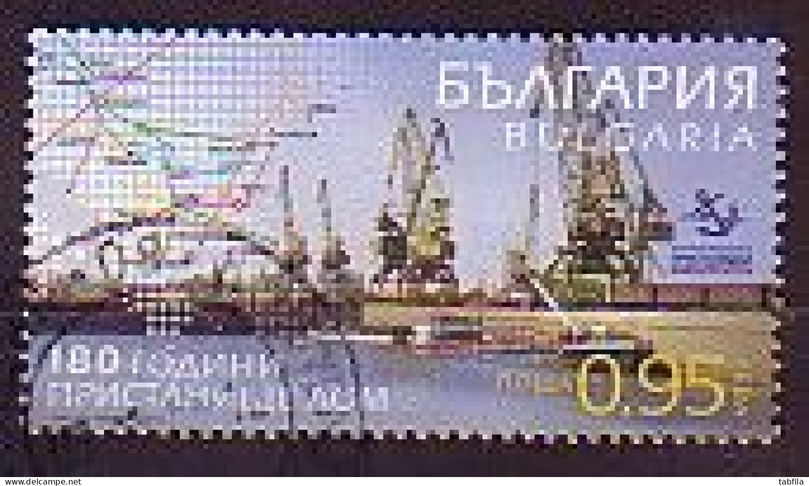 BULGARIA / BULGARIE - 2018 - 180 Ans Du Port De Lom - 1v Used - Used Stamps