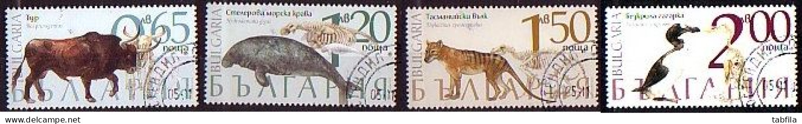 BULGARIA / BULGARIE - 2018 -  Faune Espèces Disparues - 4v Used - Used Stamps
