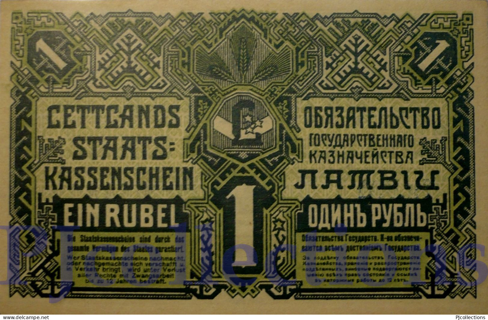 LATVIA 1 RUBLIS 1919 PICK 2a UNC RARE - Lettland