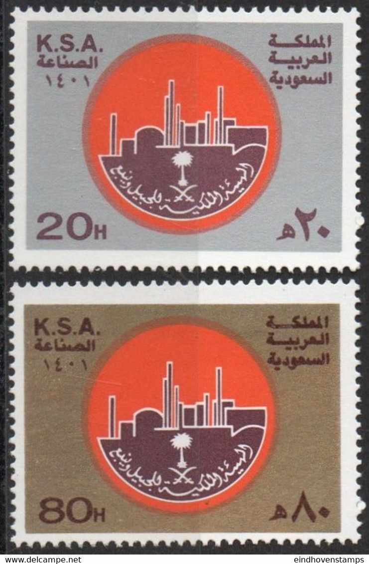 Saudi Arabia 1981 Week Of The Industry 2 Values MNH SA-81-03 - Usines & Industries