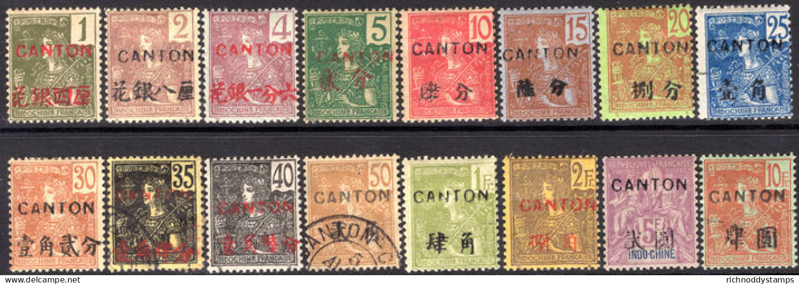 Canton 1906 Set Fine Mint (25c 35c 50c Fine Used) Missing 75c (5f Signed Stolow). - Ungebraucht