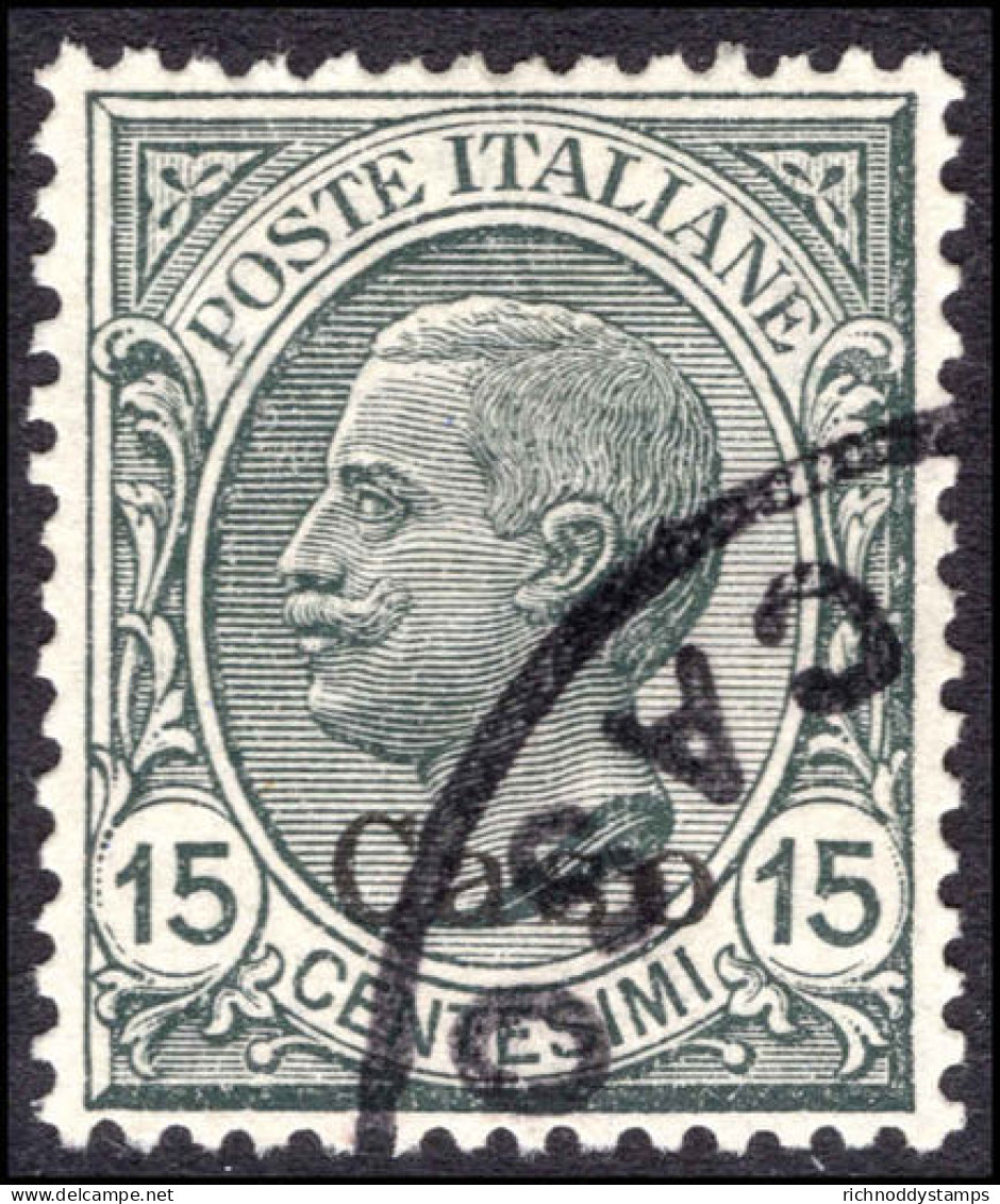Caso 1912-21 15c Slate Watermark Fine Used. - Egeo (Caso)