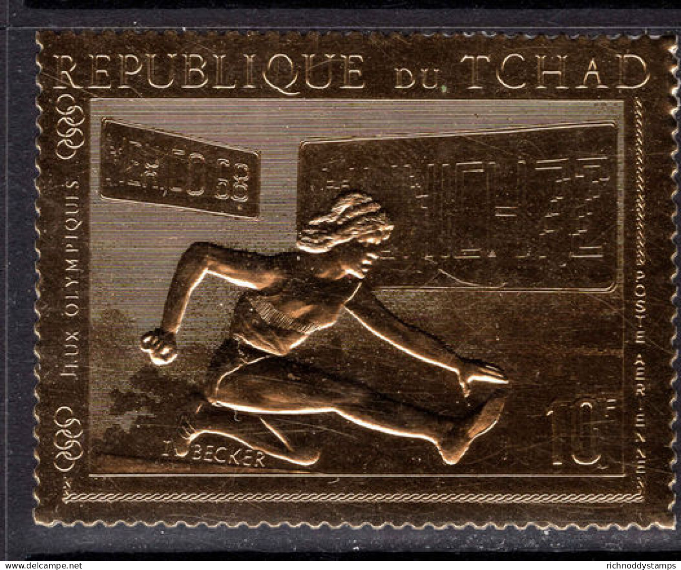 Chad 1970 Munich Olympics Gold Foil Perf Unmounted Mint. - Tchad (1960-...)