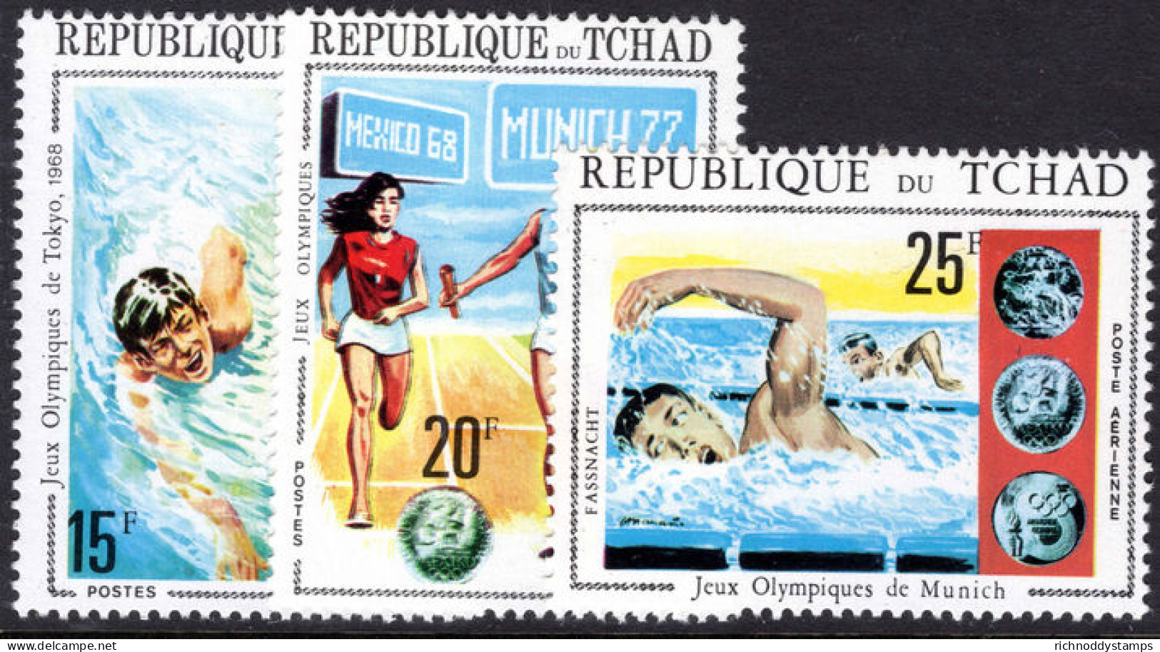 Chad 1971 Olympics With Without Label Unmounted Mint. - Tchad (1960-...)