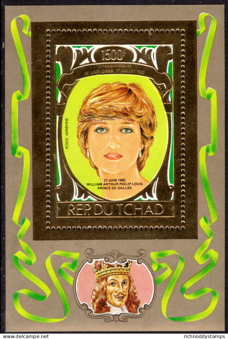 Chad 1982 21st Birthday Of Princess Diana 2nd Issue Souvenir Sheet Unmounted Mint. - Tchad (1960-...)