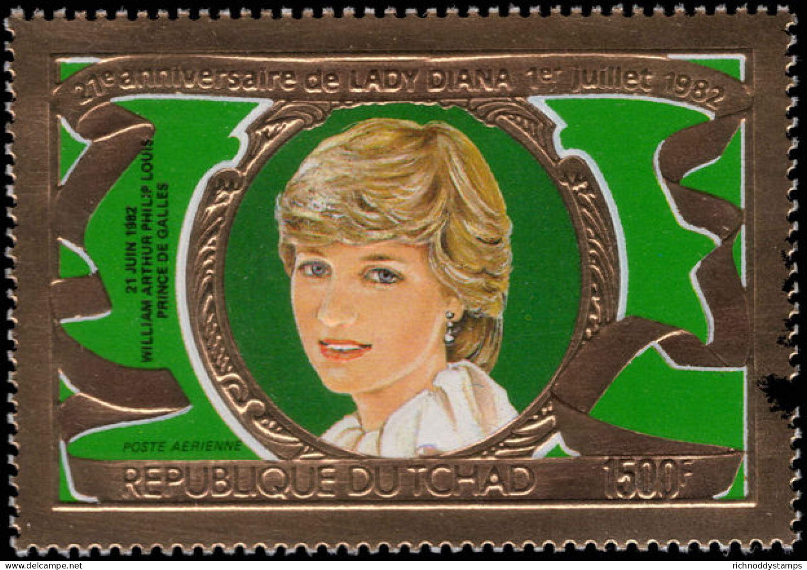 Chad 1982 21st Birthday Of Princess Diana Second Issue Unmounted Mint. - Tchad (1960-...)