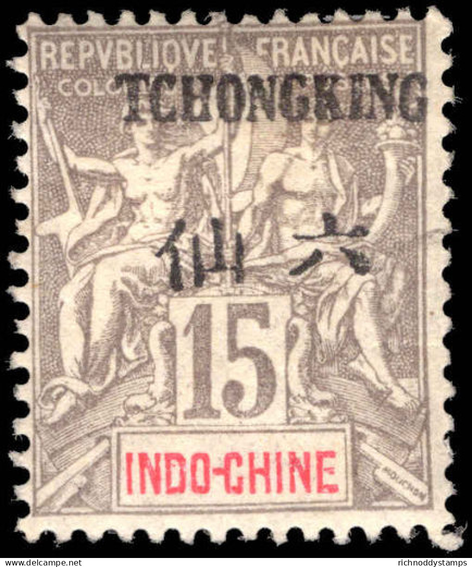 Chungking 1903-04 15c Grey Mounted Mint. - Unused Stamps