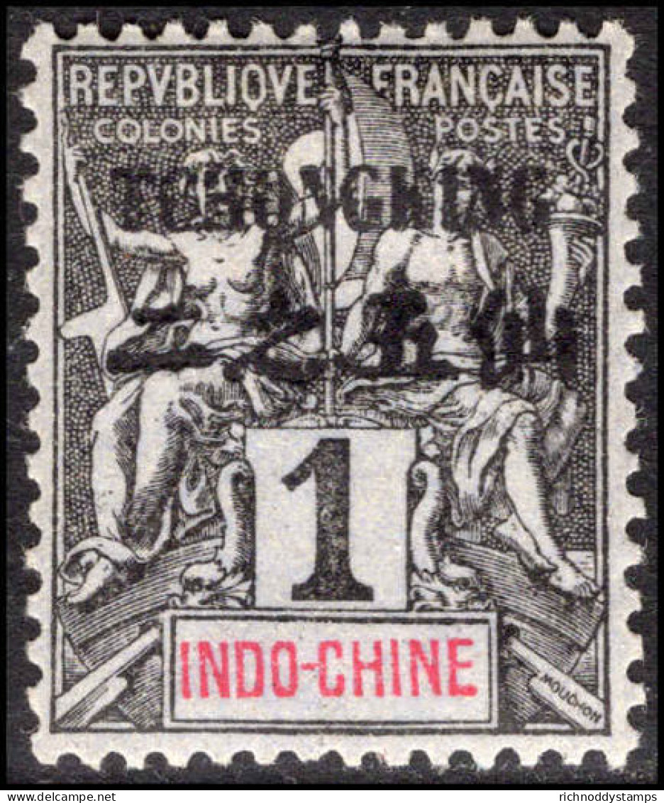 Chungking 1903-04 1c Black On Azure Mounted Mint. - Ungebraucht