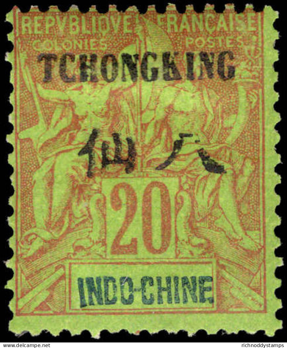 Chungking 1903-04 20c Red On Green Mounted Mint. - Neufs