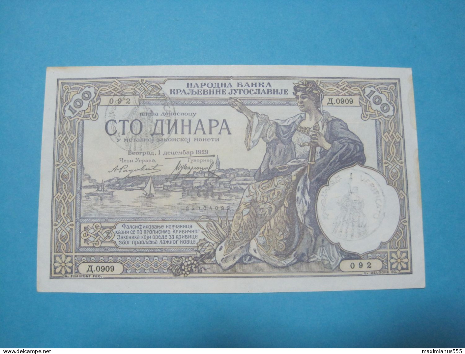 Montenegro Yugoslavia Italian Occupation, 100 VERIFICATO, ND 1941, Old Date 1929 - 2. WK - Alliierte Besatzung