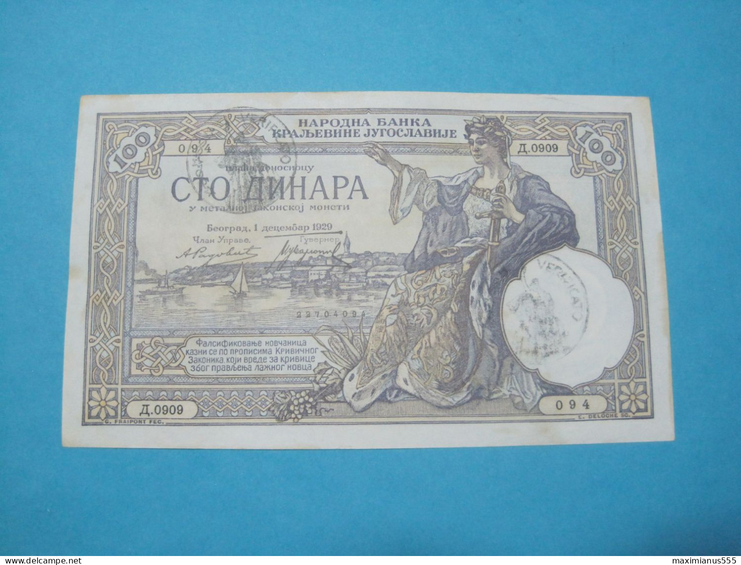 Montenegro Yugoslavia Italian Occupation, 100 VERIFICATO, ND 1941, Old Date 1929 - Otros & Sin Clasificación