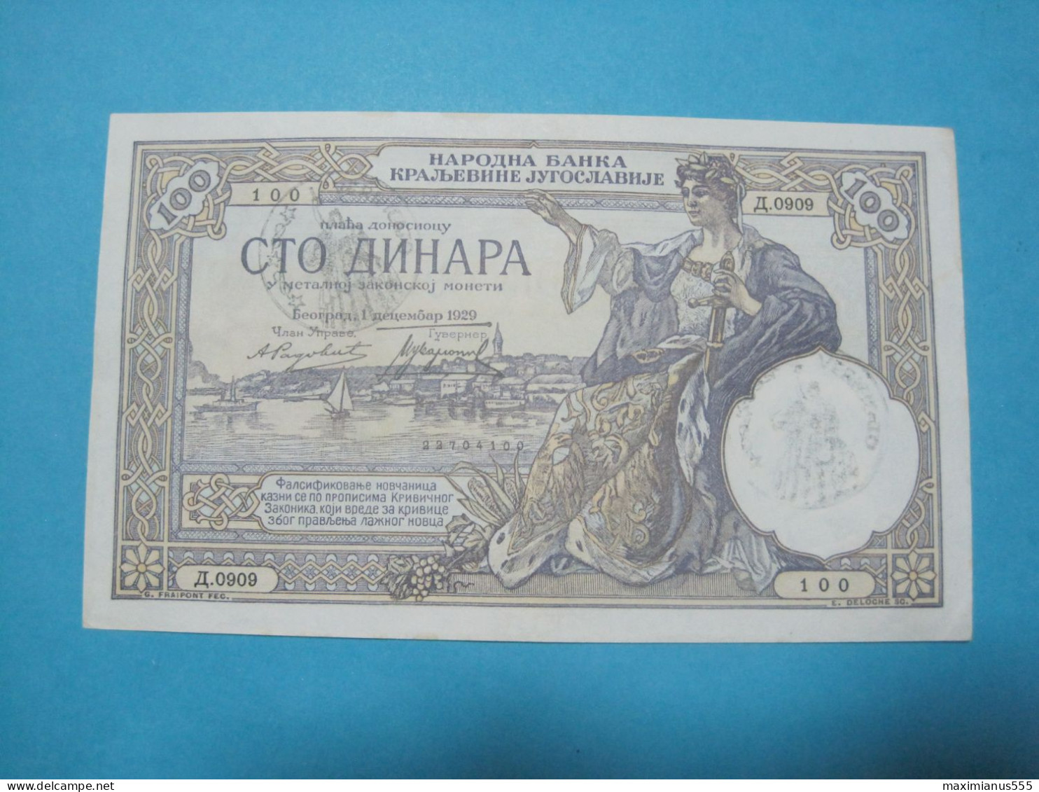 Montenegro Yugoslavia Italian Occupation, 100 VERIFICATO, ND 1941, Old Date 1929 (1) - Allied Occupation WWII