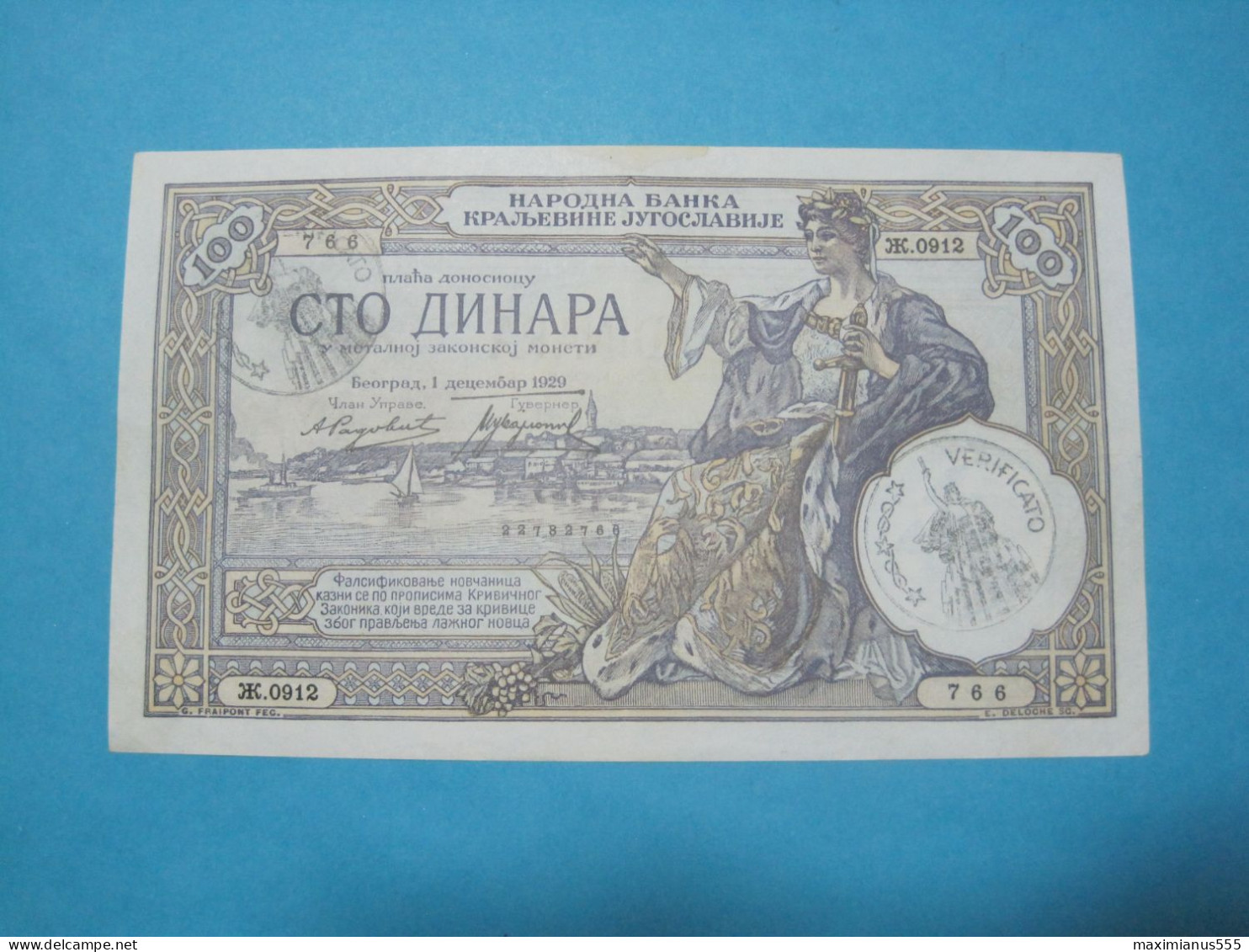 Montenegro Yugoslavia Italian Occupation, 100 VERIFICATO, ND 1941, Old Date 1929 (5) - Allied Occupation WWII