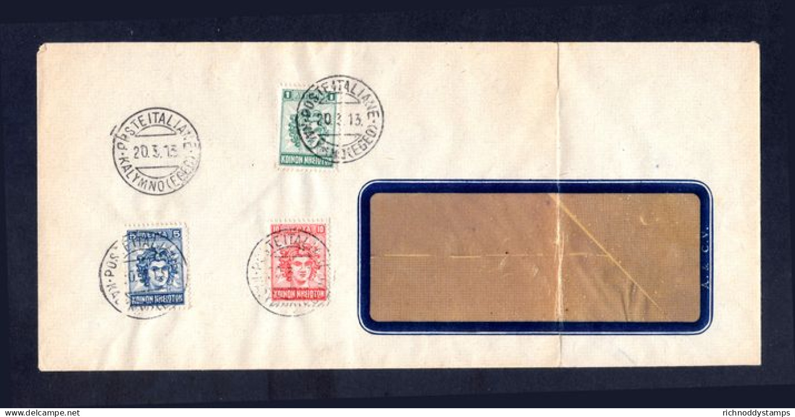 Dodecanese Islands 1912 Island Committee For Union With Greece Set Fine Used On Cover. Very Rare. - Dodecaneso