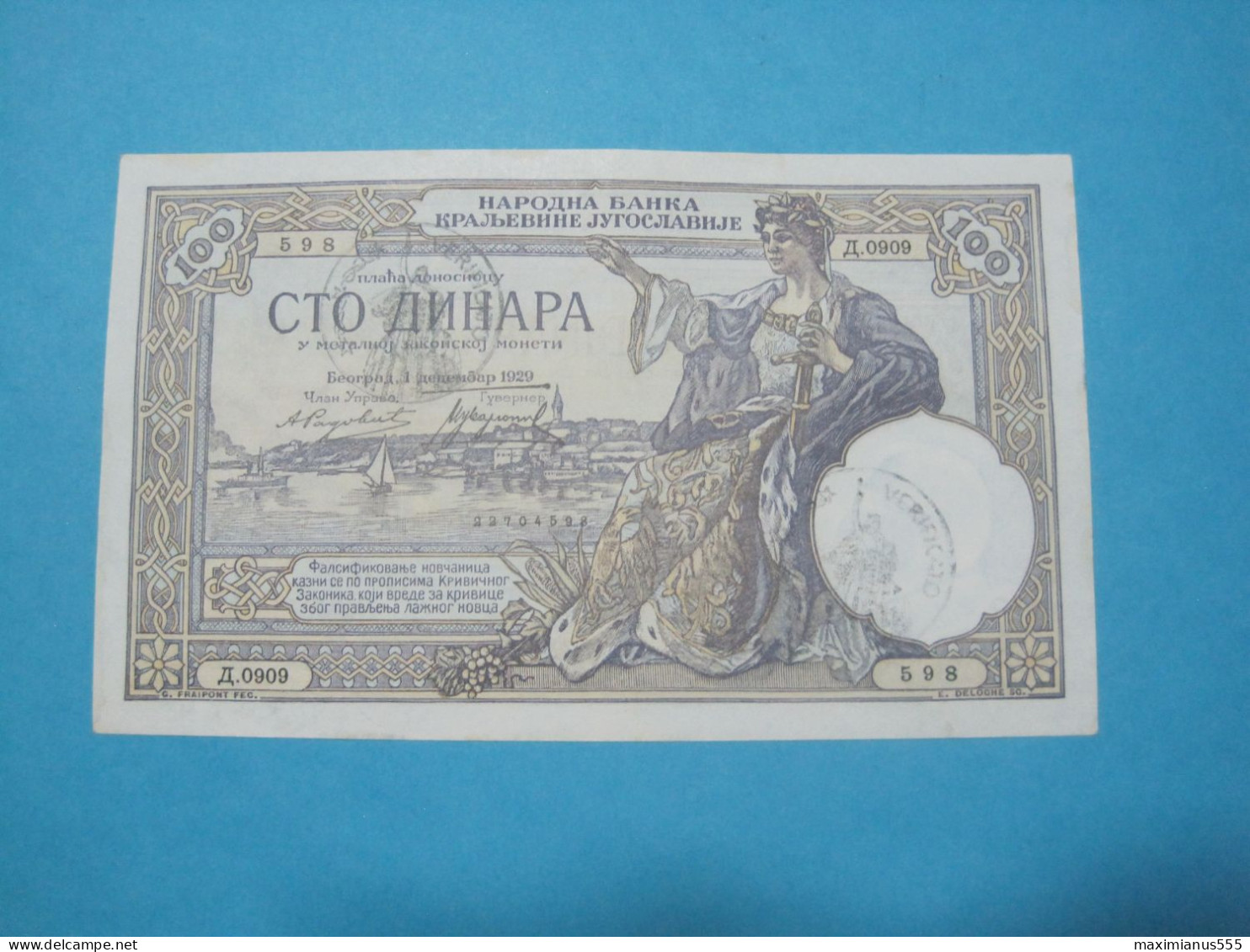 Montenegro Yugoslavia Italian Occupation, 100 VERIFICATO, ND 1941, Old Date 1929 (6) - Occupazione Alleata Seconda Guerra Mondiale