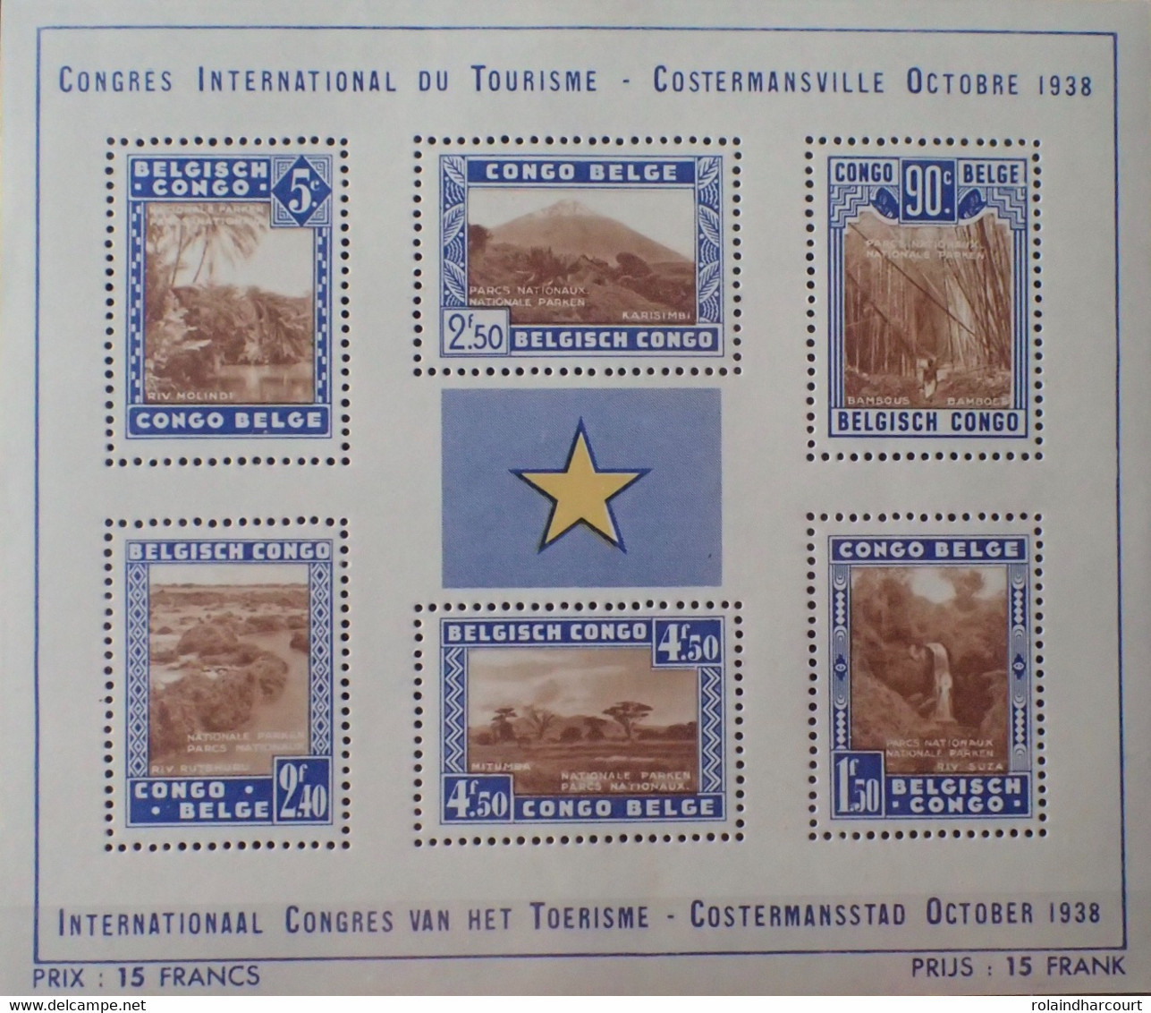 R1537/240 - 1938 - CONGO BELGE - PARCS NATIONAUX - N°2 NEUF* - Blocs