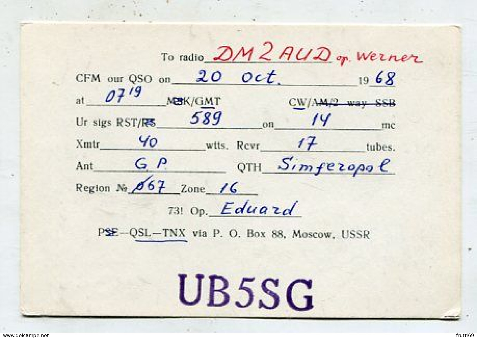 AK 141529 QSL - USSR - Simferopol - Andere & Zonder Classificatie