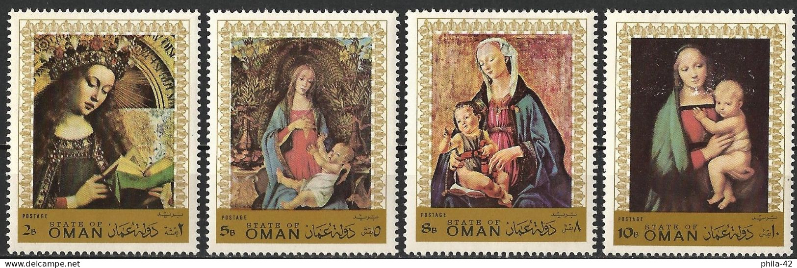 State Of Oman 1970 - Mi Xxx  - YT Xxx ( Madonas ) MNH** - Schilderijen