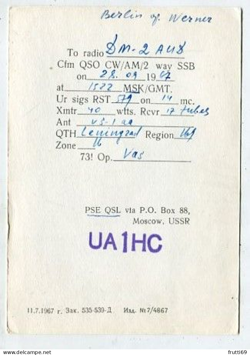 AK 141556 QSL - USSR - Leningrad - Other & Unclassified