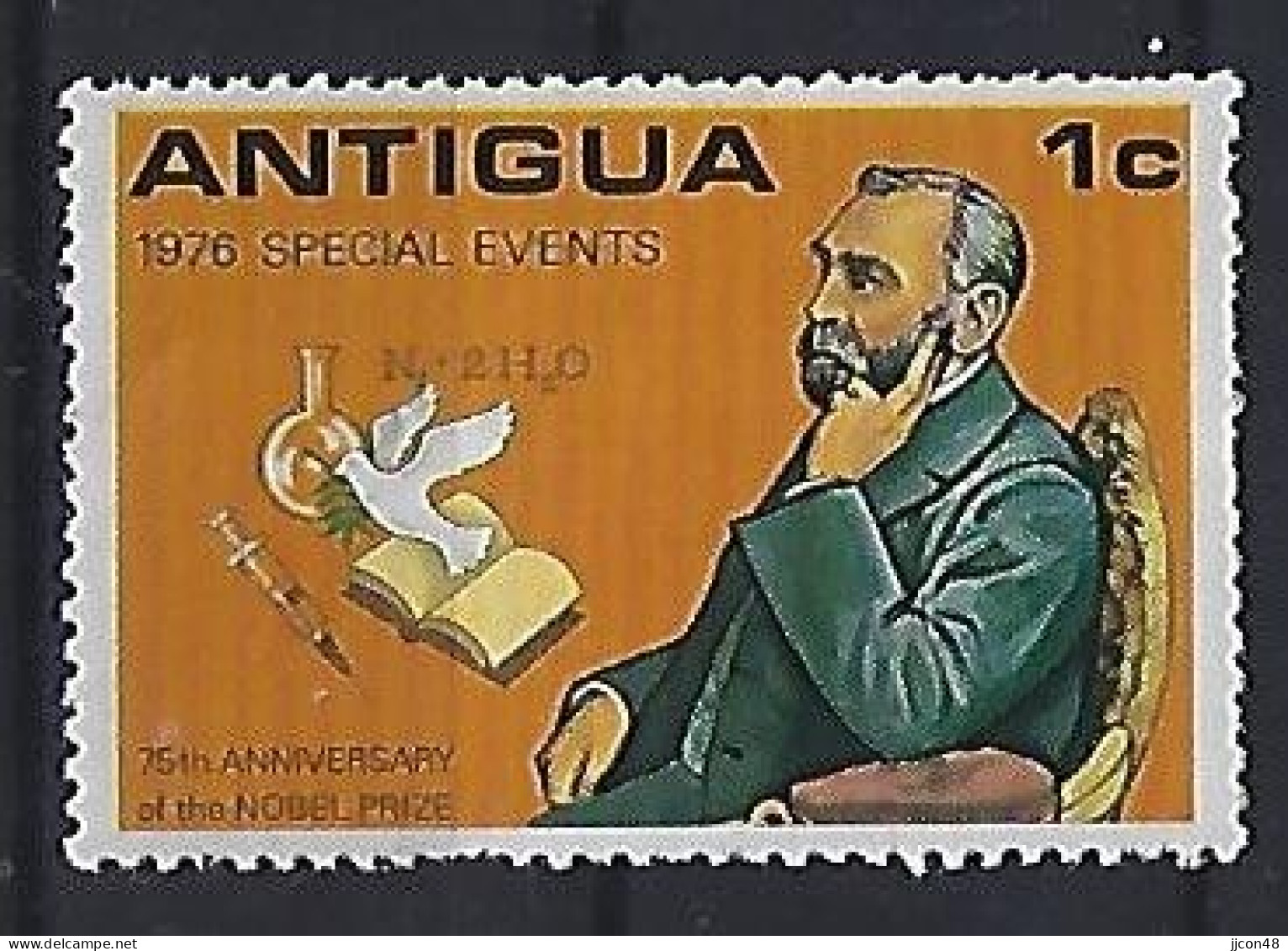 Antigua 1976  Special Events (**) MNH - 1960-1981 Ministerial Government