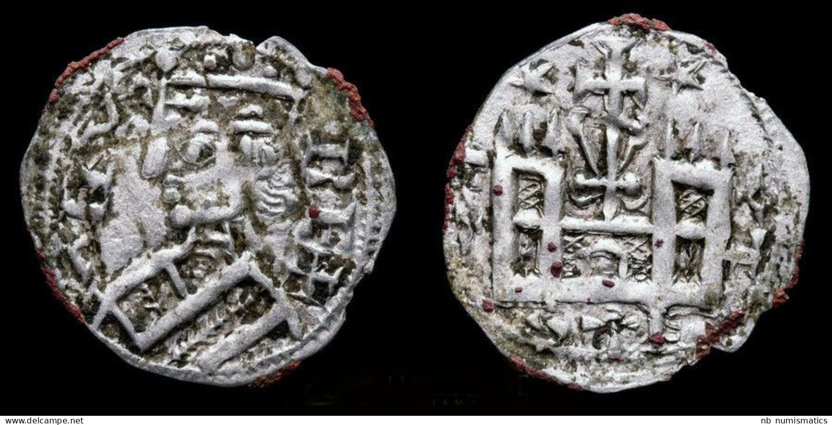 Spain Alfonso VIII De Castilla Billon Dinero - Münzen Der Provinzen
