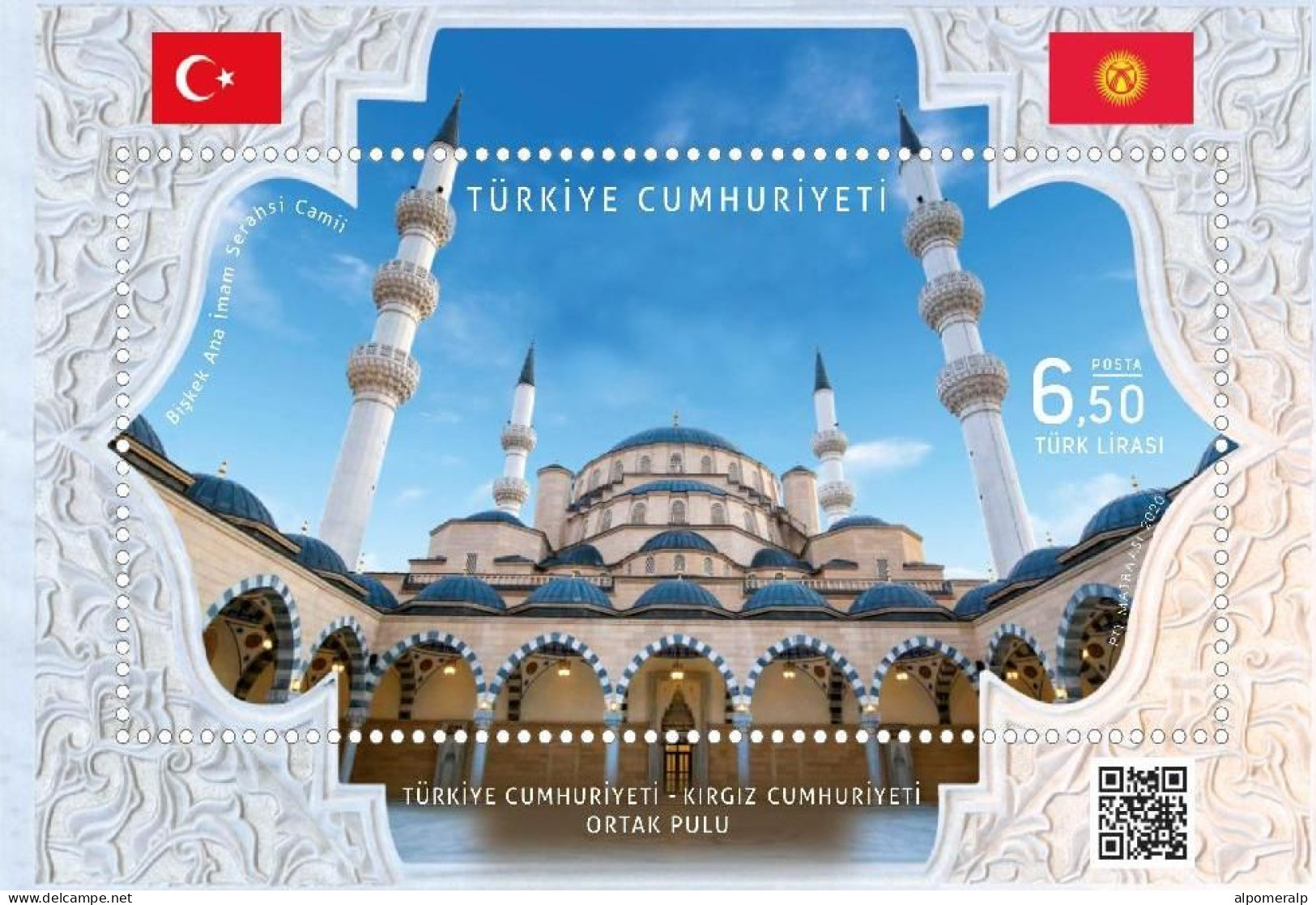 Türkiye 2020 Mi 4622 MNH [Block 205] Kyrgyzstan Joint Issue: Mosque, Bishkek Main Imam Serahsi Mosque - Mezquitas Y Sinagogas