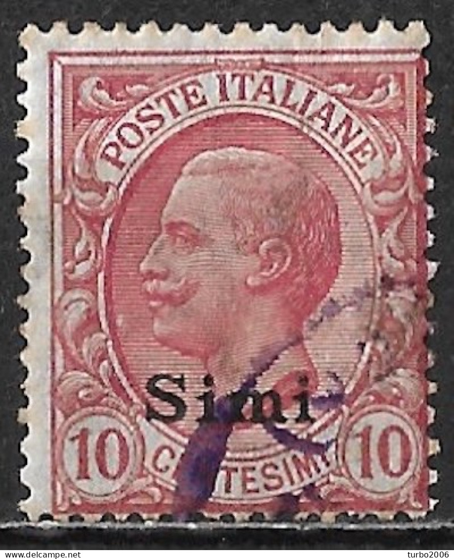 DODECANESE 1912 Stamps Of Italy With Black Overprint SIMI 10 C Carmine Vl. 3 - Dodécanèse