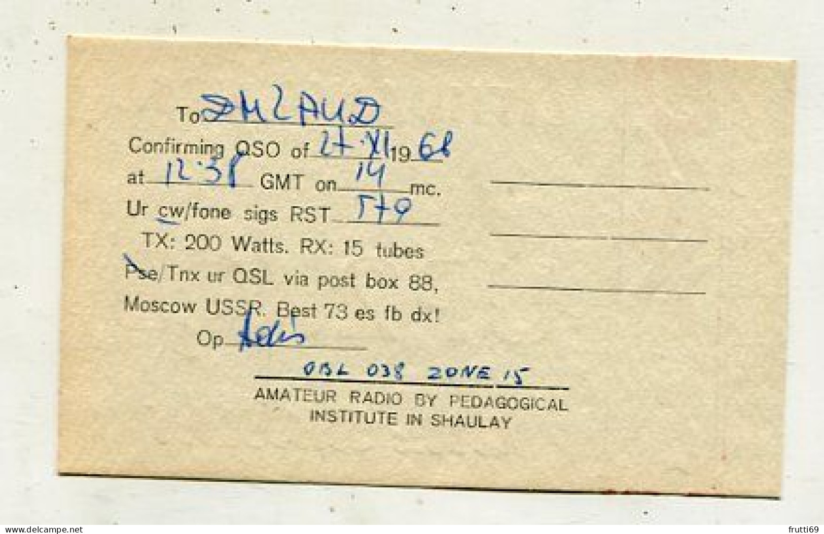 AK 141565 QSL - USSR - Lithuania - Shaulay - Altri & Non Classificati