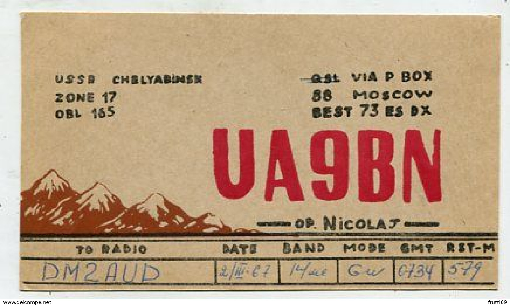 AK 141568 QSL - USSR - Chelyabinsk - Other & Unclassified