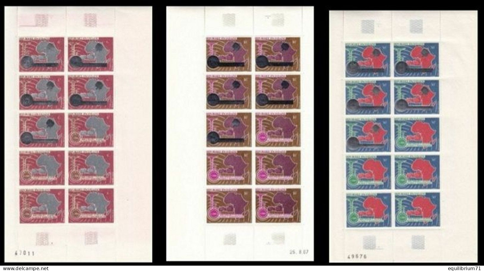 PA1/3**cu - Surcharge Argent Sur Une Partie De La Feuille / Zilver Overprint Op Een Deel Van Het Vel - RWANDA - Unused Stamps