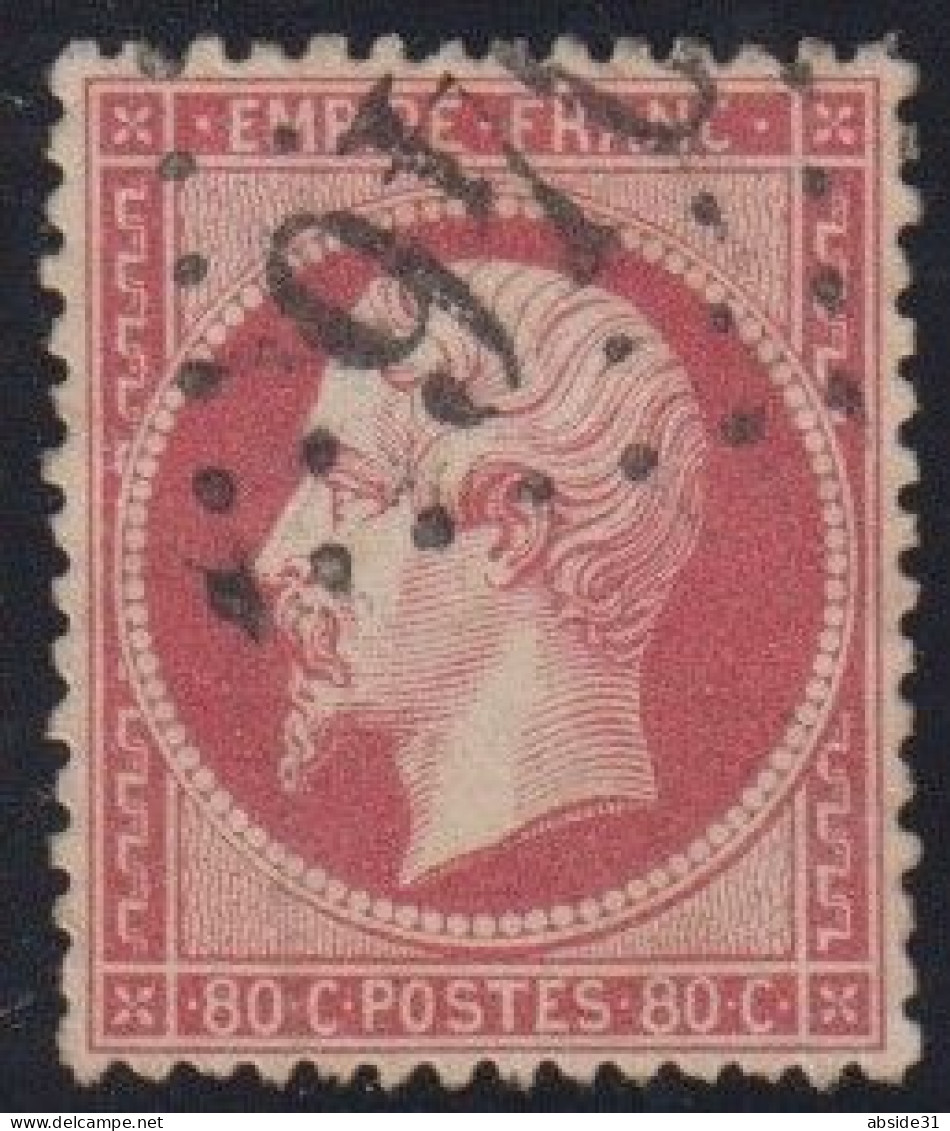 Napoléon N° 24  Oblitéré  - Cote : 60 € - 1862 Napoléon III