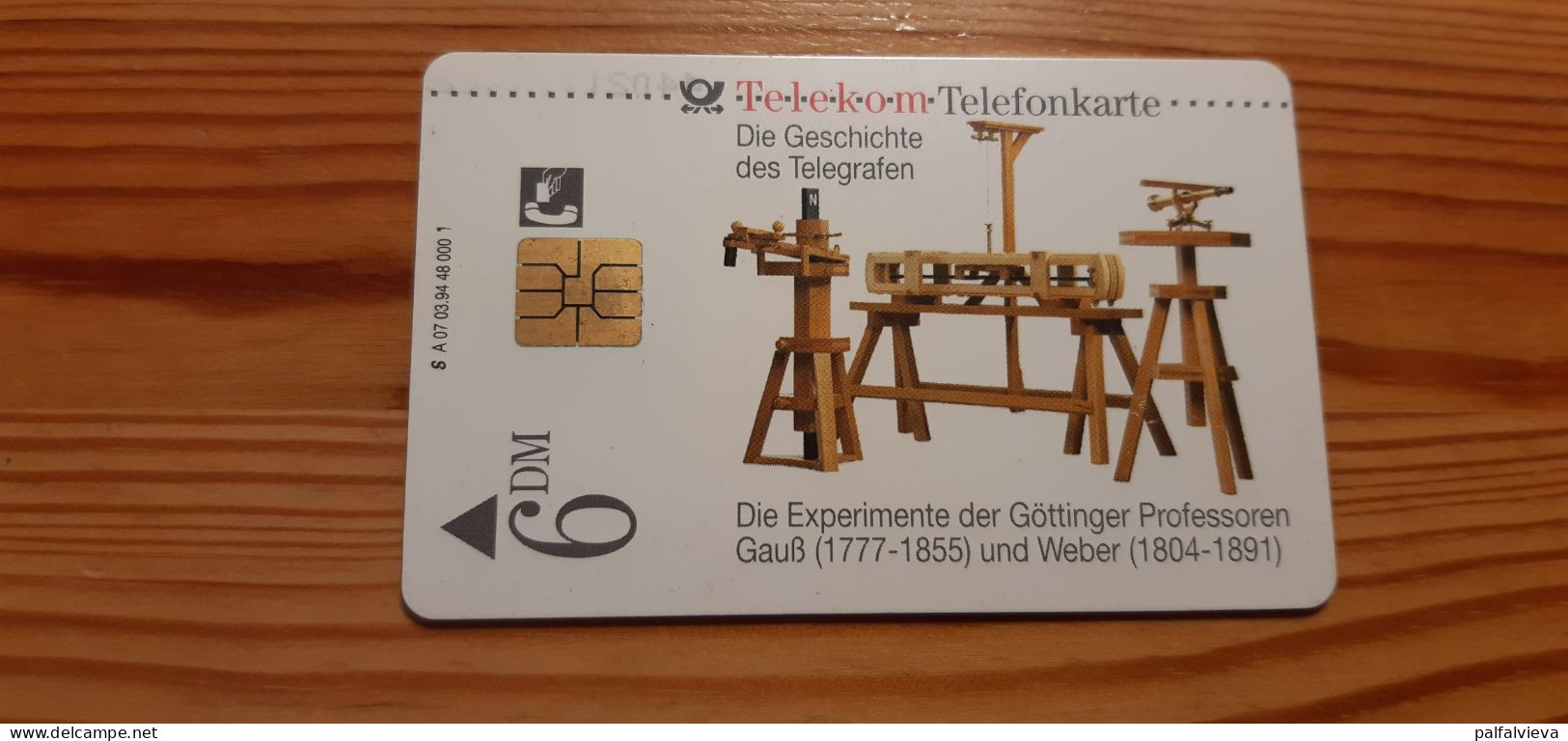 Phonecard Germany A 07 03.94. Direktion Hannover 48.000 Ex. - A + AD-Series : Werbekarten Der Dt. Telekom AG