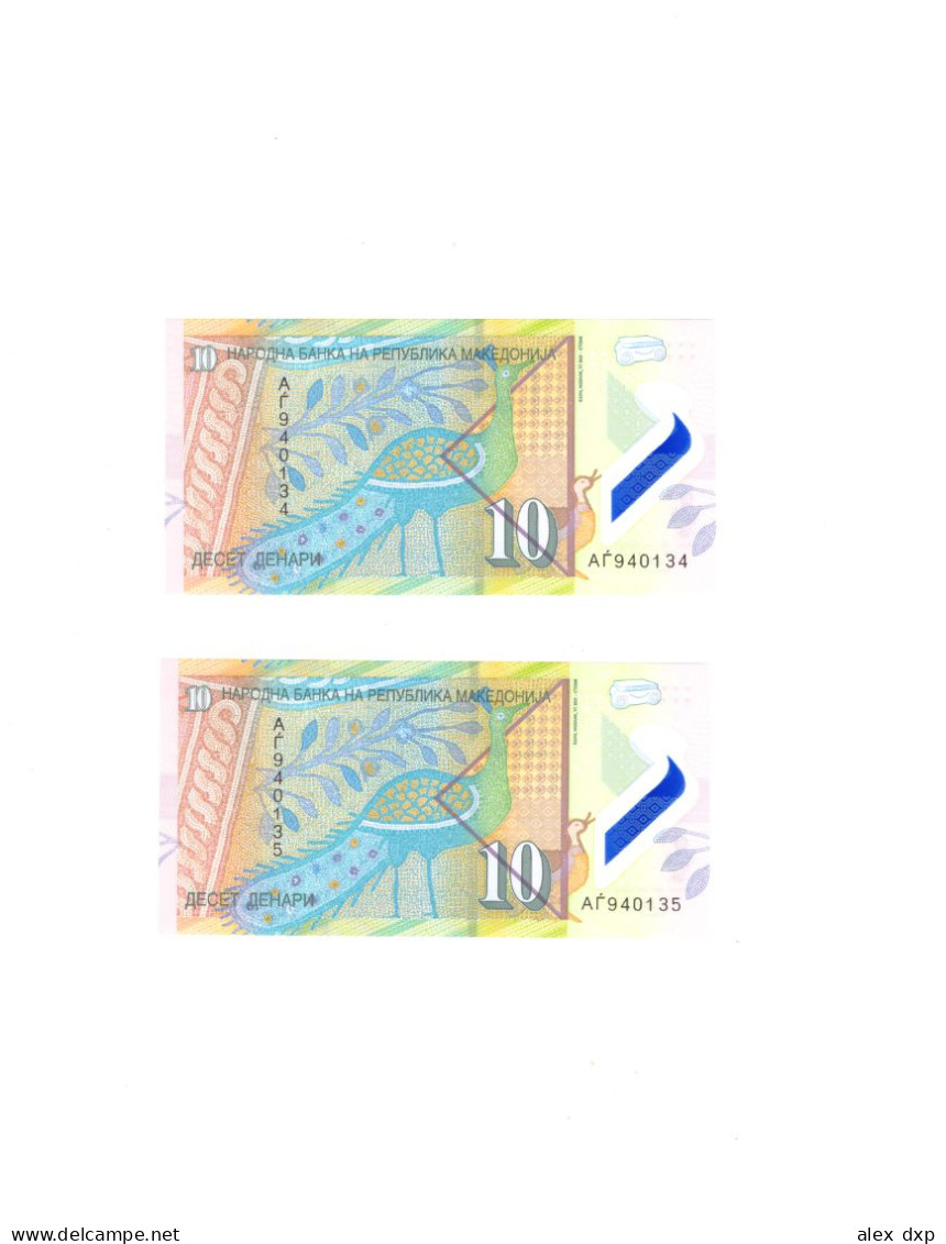 NOTHERN MACEDONIA P-25a > 2X 10 DENARI 2018, CONSEQUTIVE SERIAL NUMBERS, BOTH UNC, POLYMER - North Macedonia