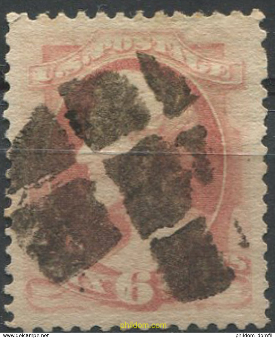 707335 USED ESTADOS UNIDOS 1870 PRESIDENTES Y POLITICOS - Unused Stamps