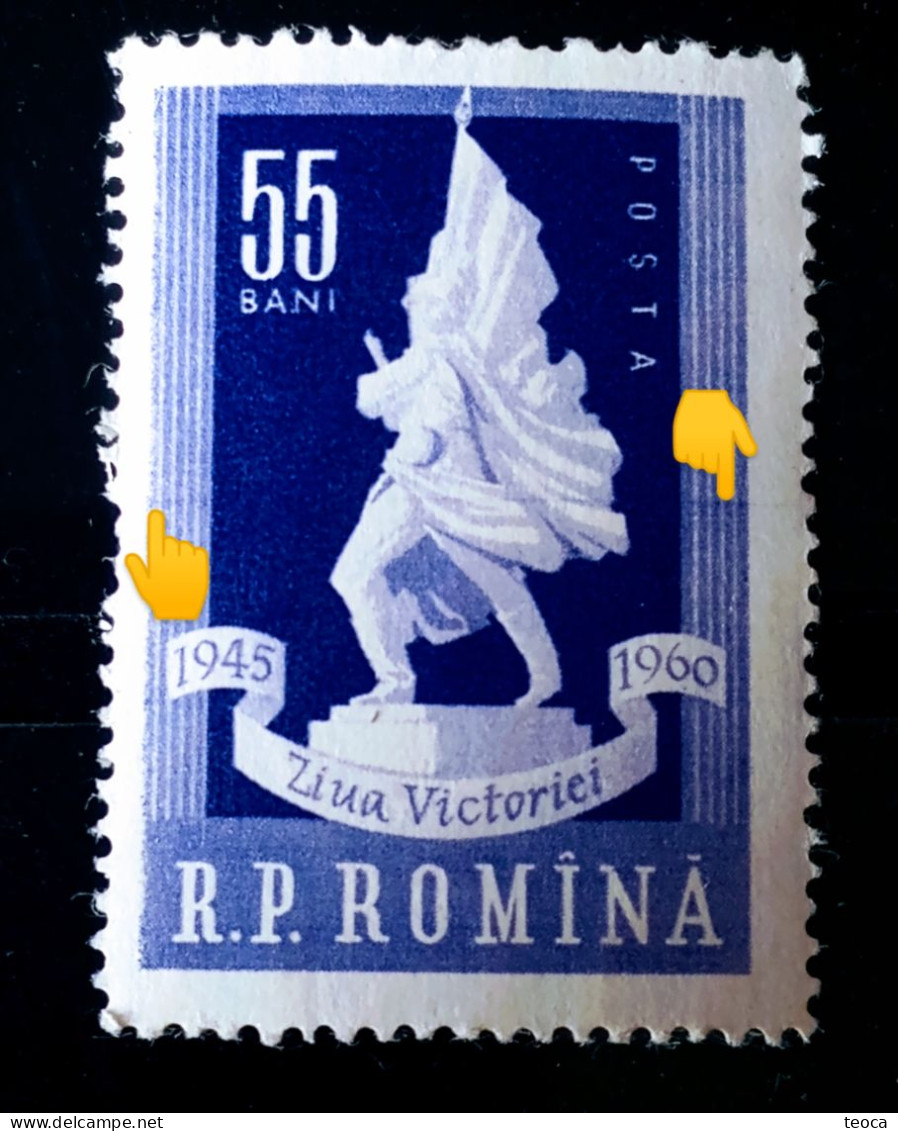 Stamps Errors România 1960 # Mi 1844 Printed With Horizontal Line In The Center Of The Image Unused Mnh - Plaatfouten En Curiosa