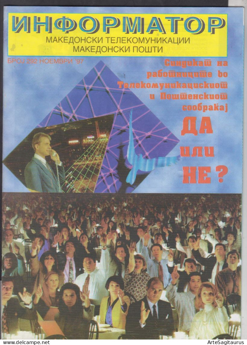 REPUBLIC OF MACEDONIA, 1997, MAGAZINE 292, "MACEDONIAN POSTS-INFORMATOR"   (002) - Zeitungen & Zeitschriften