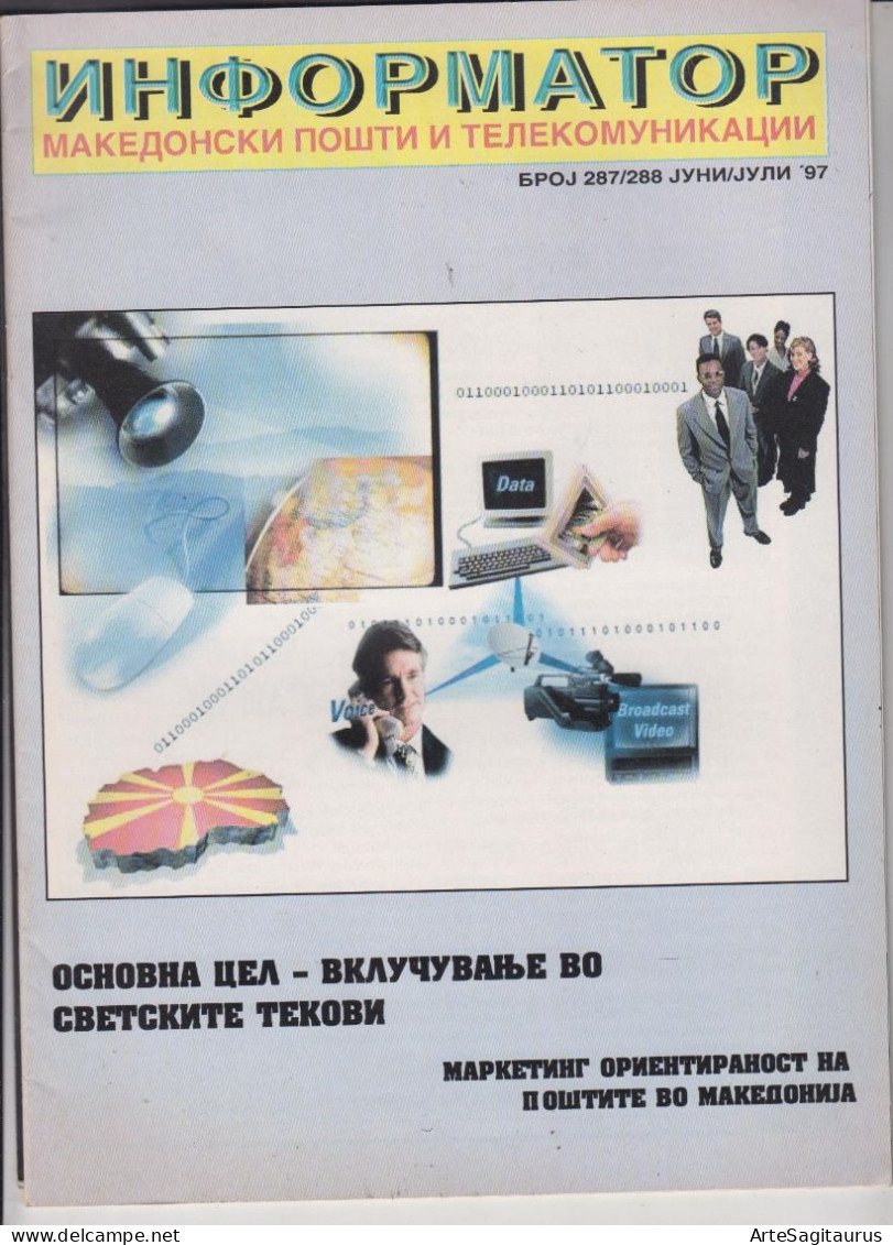 REPUBLIC OF MACEDONIA, 1997, MAGAZINE 287/288, "MACEDONIAN POSTS-INFORMATOR"   (002) - Revistas & Periódicos