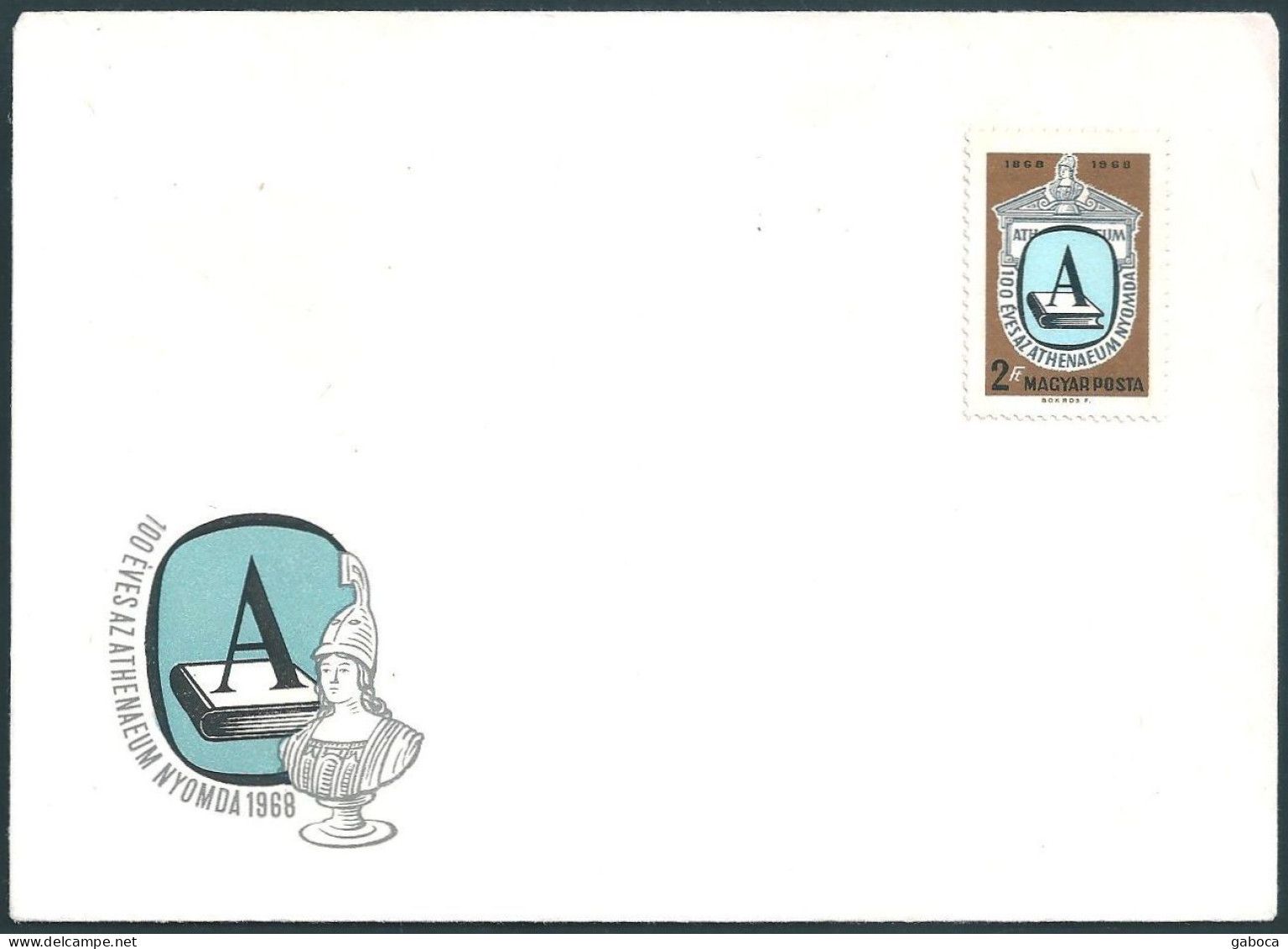 C4419 Hungary FDC Cover Atheneum Printing House Industry Book - Usines & Industries