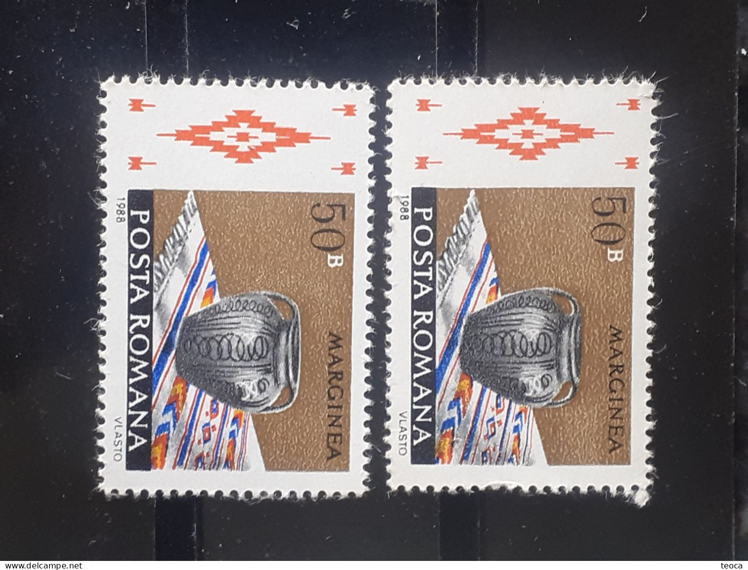Stamps Errors Romania 1988 # Mi 4429 , Printed Rwith Multiple Printing Errors - Abarten Und Kuriositäten