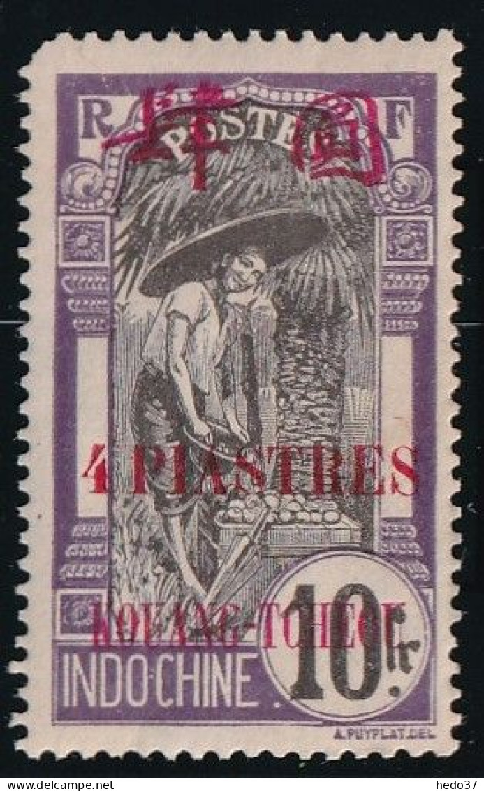 Kouang-Tchéou N°51 - Neuf * Avec Charnière - B - Unused Stamps