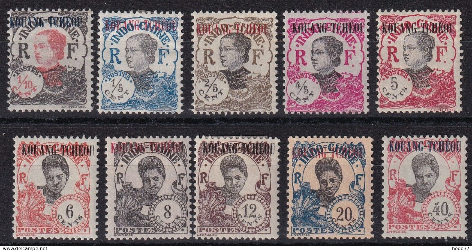 Kouang-Tchéou Entre N°52/70 - Neuf * Avec Charnière - TB - Unused Stamps
