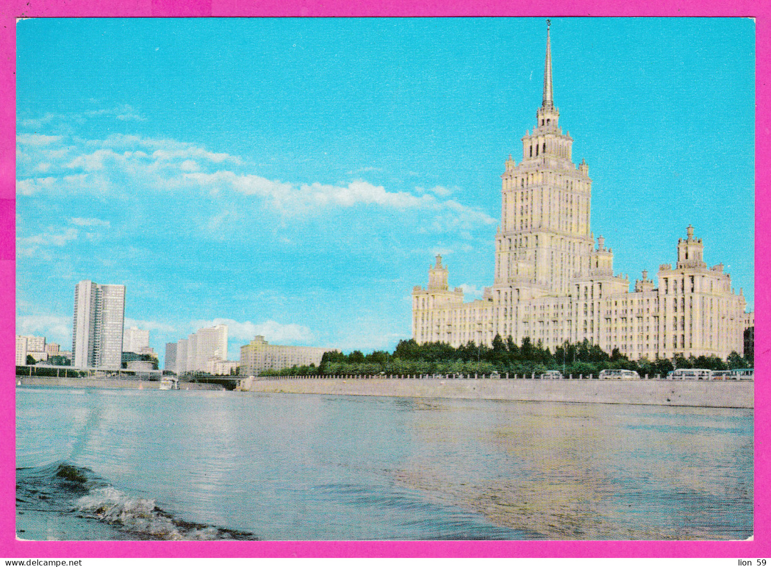 295410 / Mint Russia 1977 - 3 K. (Komsomol) Moscow - Hotel "Ukraine" Building Comecon River , Stationery Entier PC Card - Hôtellerie - Horeca